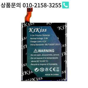 Fitbit Versa3 3/Sense 352325용 Kikiss 배터리 450Mah 3