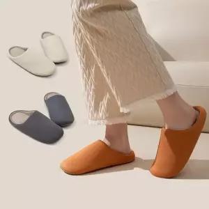 인기상품 일본식소프트무음슬리퍼 층간소음방지 실내화 슬리퍼 [WFJZ0TN_260105]_1