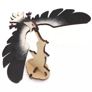 색칠하는 무개중심 나무 독수리만들기 방과후교실 공부장난감