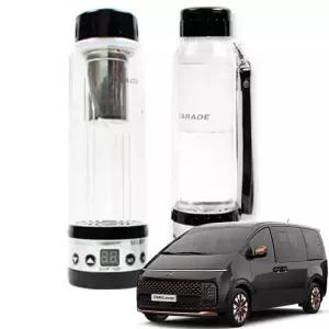 스타리아 캠핑 차박 커피포트 420ml 카포트