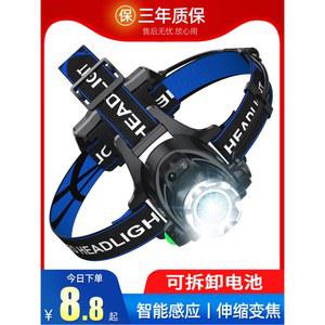 구유조명T6 강력 조명 야외 낚시 20 램프 장착 가변 Led 초점