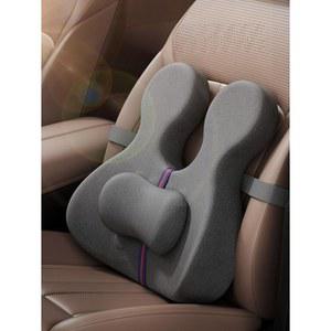 허리디스크 방석 쿠션 휴대용 뒤로 목디스크 라텍스 받침 분산 기능성