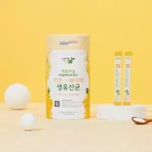 [락토리움] 락토리움 프로바이오틱스 키즈앤베이비 생유산균(50포)