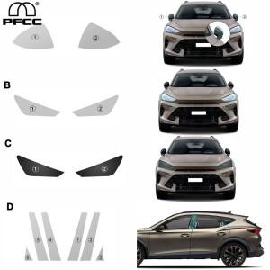 [호환품]SEAT 호환 Cupra Formentor 2024 Rearview A B 기둥 보호 필름 자동차 헤드 라이트 TPU PPF 투명