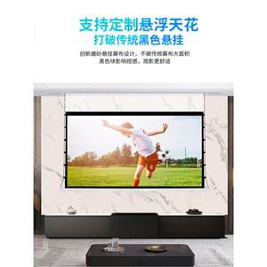 휴대용 스크린 200인치 학교 교육 화이트 인치 HD 대형 캠핑 빔프로젝트 와이드