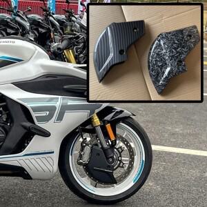 캘리퍼스 환기 커버 브레이크 보호 디스크 쉘 장식 CFMOTO 450SRS -2025 적합