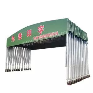 자바라천막 행사용 천막 주차 차광막 자바라 텐트 이동식