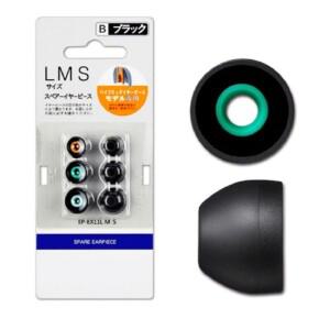 소니호환 WF-1000XM3 이어폰 형 교체 이어팁 버드 wh 1000xm3 xm4 용  실리콘 팁