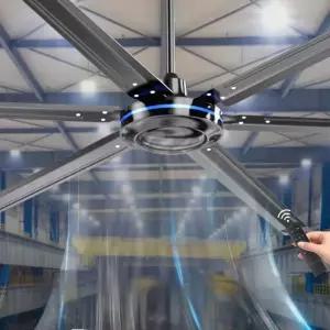 대형 실링팬 천정선풍기 서큘레이터 공장 체육관