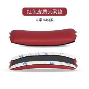 [호환품]소니호환 MDR-XB950BT XB950B1 xb950ap 헤드폰 이어패드 헤드셋 수리 부품용 교체용 이어 패드 쿠