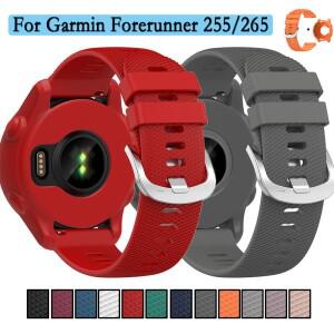 Garmin Forerunner 255/265 시계 밴드 + 케이스 은빛 버클 손목 고 내구성 실리콘 스마트 호환 스트랩