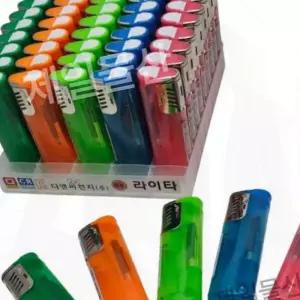 터보라이터 낱개 가스 라이터 화력조절 휴대용 캠핑