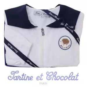 갤러리아 (쇼콜라/임신/출산/백일/돌/조카/점퍼) 몬트세일러점퍼 (TTPMMJ062 T)