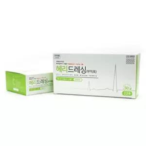 드레싱 헤리드레싱 부직포거즈 200매 5CM 2인치 8겹