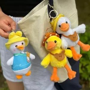 [하프클럽/]하찮은 오리 키링 가방고리 인형 3종 귀여운 봉제 동물 캐릭터