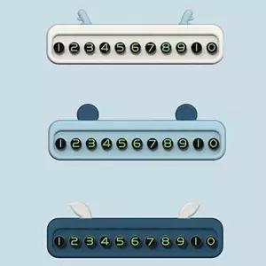 대시보드 전화번호 알림판 교체식 주차 번호 매너 (WFKBQMA)