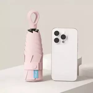 [하프클럽/]경량 여성 우양산 작은 휴대용 양산 가벼운 비 오는 날 우산