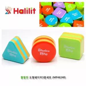 MP46248 유아악기완구 유아완구 아기장난감 악기장난감 할릴릿