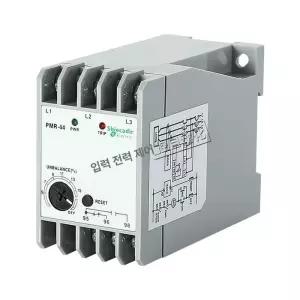 PMR44 보호기 슈나이더 저전압 과전압 전자식 릴레이