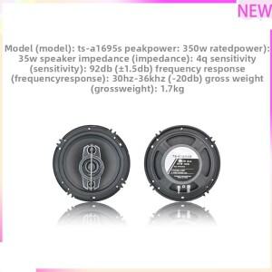 B27B 4옴 카 오디오 6인치 TS1695S 수정 트럼펫 동축 풀톤 스피커 시스템