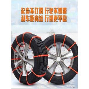 자전거스노우체인 타이어 빙판길 빙판 두껍고 조각 구매권장 PINO 간편설치 바이크 스쿠터