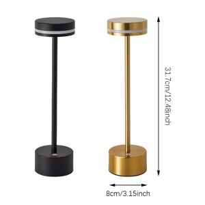 터치 작은 야간 조명 LED 알루미늄 소재 책상 밝기 가능 독서 테이블 램프 선물 침실 홈 장식