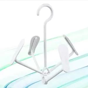 접이식 회전 신발걸이 다용도 건조대 가정용 행거 (WFKBLRK)