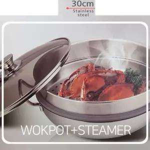 30cm찜기 전골냄비스탠드시용 스테인리스찜솥 전골냄비 (WFKBY1A)