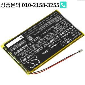 카메론 시노 미디어 플레이어 배터리 아이리버 H110 MP3 DA2WB18D2 1500mAh