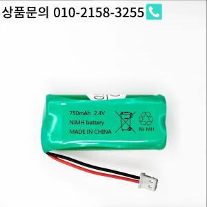 Motorola 무선 전화기 o201c 호환되는 HFR-AAA750 2.4v 750mAh 배터리