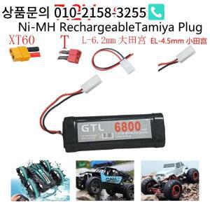 7.2V 니켈 수소 교체 RC 배터리는 장난감 경주용 자동차 보트 비행기 및 기타 용도에 사용됩니다.