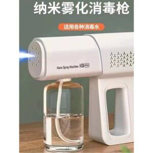 플루건 기 방역기 무선 전동 기 미니 실내 압축분무기 84 실내 뿌리기 가정용