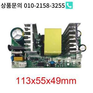 150W 파워 베어보드 스위칭 전원 공급 모듈 AC-DC 컨버터 AC100-240V to 벅