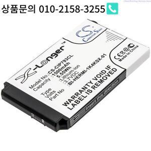 Cisco 7925G 3.7V 1500mAh 무선 전화기 배터리 참고: 2015 버전에만 해당