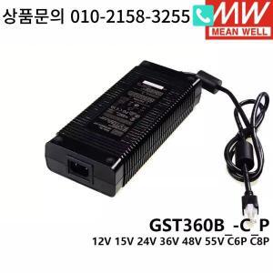MEAN WELL 360W AC-DC 고신뢰성 산업용 어댑터 GST360B12V 15V 24V -C6P/C8P