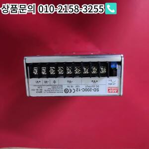 Mean Well DC to 스위칭 전원 공급 장치 SD-200B/200C/200D 5V 12V