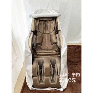 안마의자 커버 마사지 의자 카바 패드 상반신+다리세트(브라운) 안마체어 전용 스크레치