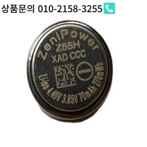 소니 WF1000XM4 블루투스 헤드셋용 3.85V Z55H 배터리