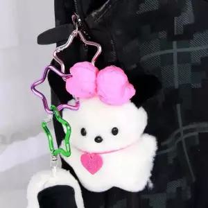 키체인 별 카라비너 키링