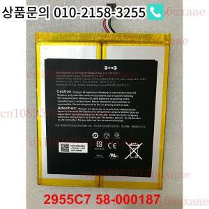 2955C7 새 배터리 58-000187 Amazon Fire HD 10(7세대 2017Y) SL056ZE 10.1인치용
