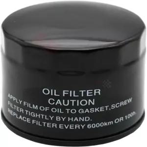 CFMOTO 아이벡스 450/450SS/450NK/450CLC 2023 2024 0700-070200 450 액세서리 450SS 450NK 액세서리와