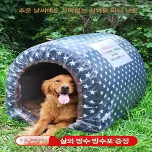 머스코 애완견 난방텐트 대형견 동굴형 하우스 겨울 고양이 방한 텐트 실내 숨숨집 06