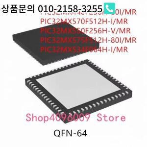 10PCS PIC32MX440F256H-80I/MR QFN-64