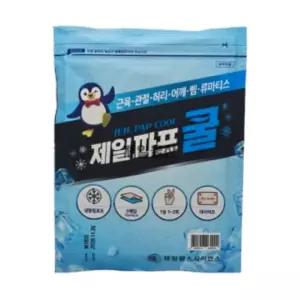 제일파프 쿨 5매입 붙이는 패드 패치 건강 찜질팩 1개 바르는파스 겔타입