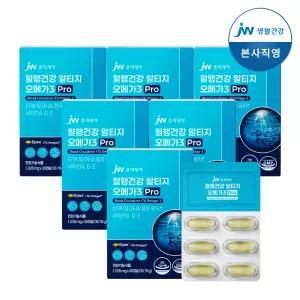 JW중외제약 혈행건강 알티지 오메가3 Pro 30캡슐 6개