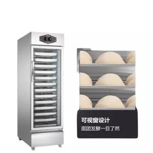 제빵 발효기 업소용 청국장 7cm 베이킹 밀가루 발효