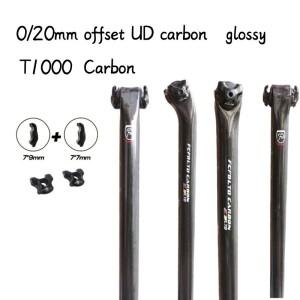 풀카본 시트 포스트 FCFB MTB 로드 바이크 27.2 30.9 31.6mm 0 도 20 도 프리 합금 레일 7x9 7x7 서스펜션