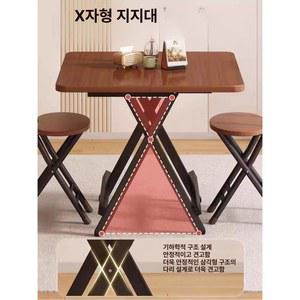 사각 2인 원형 원룸 숙소 야시장 오벌 티테이블 그릴 스테인레스 간이 고기집 바퀴달린