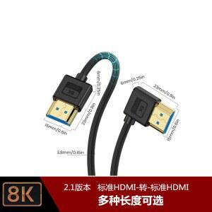 실리콘 케이블 모니터 초고속 Coms straight 없는 인터넷 8K 프린터 심전도