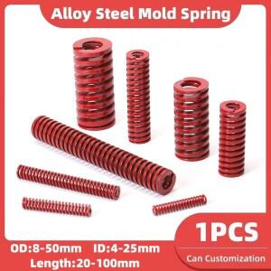 레드 다이 스프링 나선형 스탬핑 중간 부하 압축 금형 기계 장비 3D 프린터 액세서리 도구